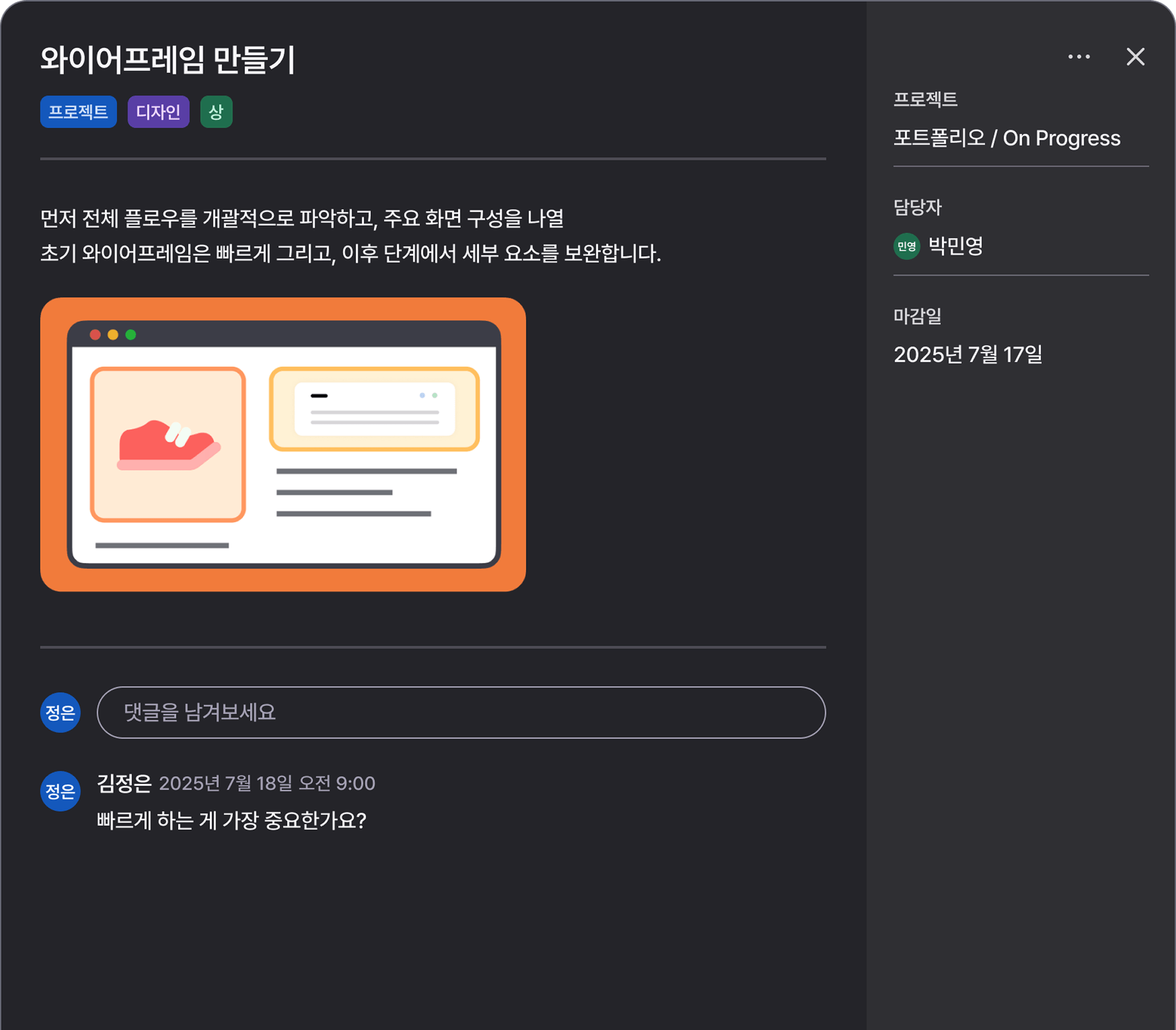 메인 페이지 카드 이미지