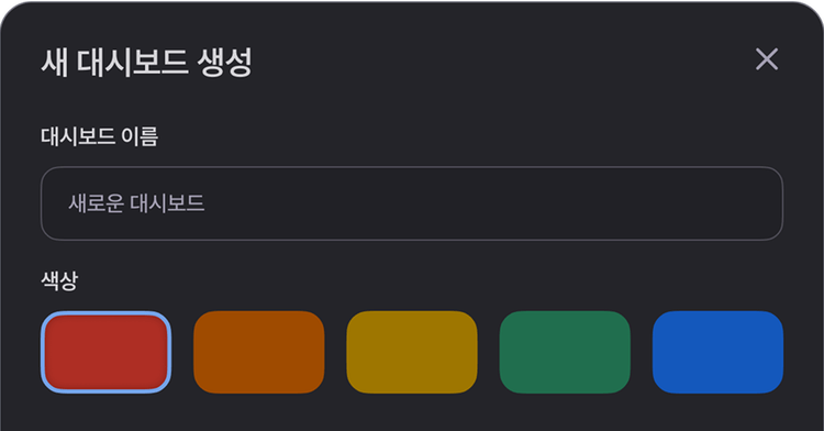 사용 예시 이미지